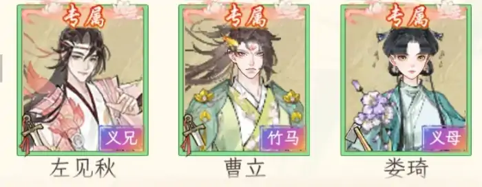 华夏千秋加点怎么加,华夏千秋加点攻略