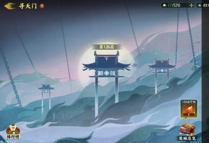 指间山海杨戬角色介绍,指间山海中杨戬角色怎么样