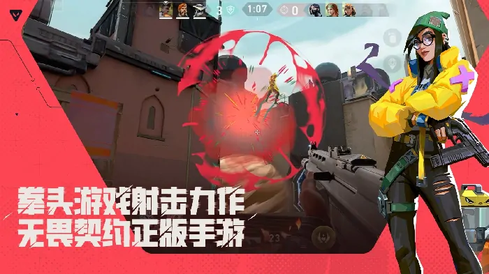 鬼魅实战测评：源能行动最强表现揭秘