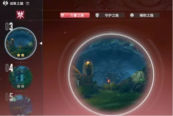 星痕共鸣介绍 星痕共鸣手游特点详解