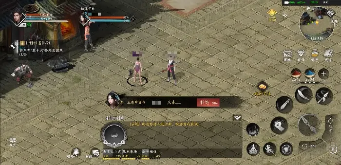 赴江湖自由交易怎么玩,赴江湖自由交易玩法介绍