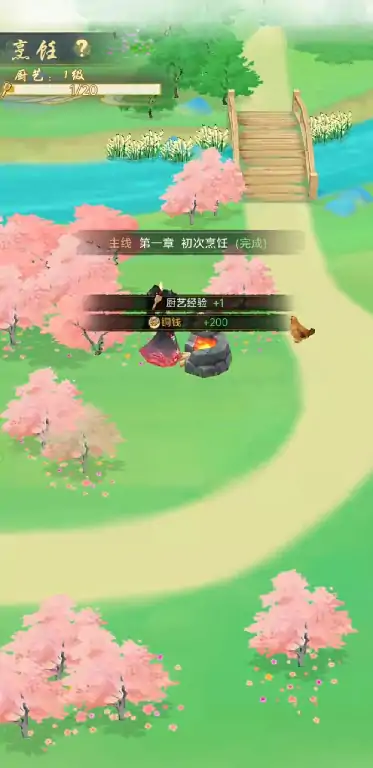 华夏千秋麦子怎么获得,华夏千秋麦子获取方式
