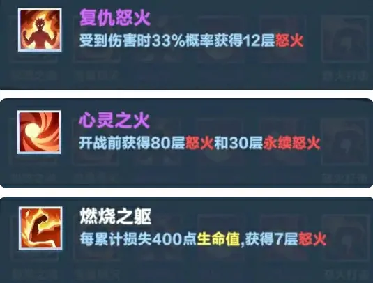 口袋斗蛐蛐火女是谁,口袋斗蛐蛐火女怎么玩