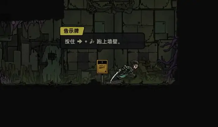 超全绝地鸭卫玩法攻略，教你开荒绝地鸭卫的秘诀 