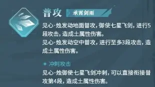 归龙潮见心烛介绍,归龙潮见心烛怎么样
