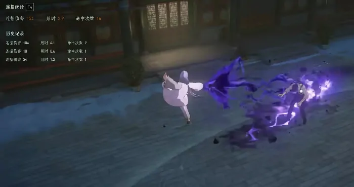 异人之下手游张灵玉攻略,异人之下手游张灵玉怎么玩