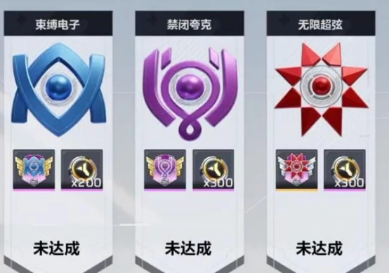 卡拉彼丘最高段位是什么,卡拉彼丘最高段位详解