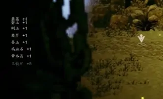 逸剑风云决祖母绿怎么获得,逸剑风云决手机版祖母绿和紫水晶获取方式