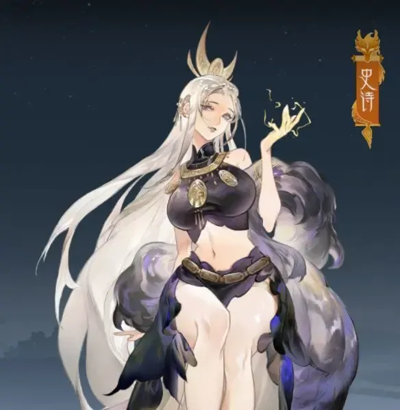 指尖山海女祭身份首曝：神秘角色全解析