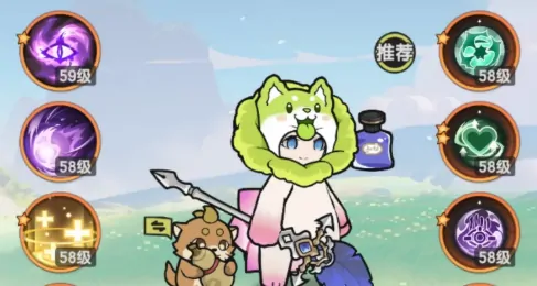 杖剑传说最强职业介绍,杖剑传说最强职业有哪些