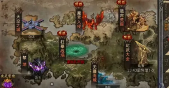 龙迹之城战力怎么提升 龙迹之城战力飙升攻略