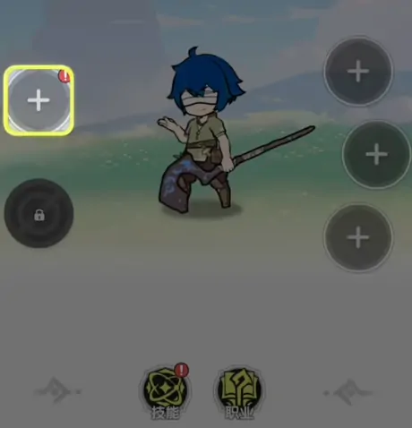 杖剑传说法师转职路线介绍,杖剑传说法师二转职业一览
