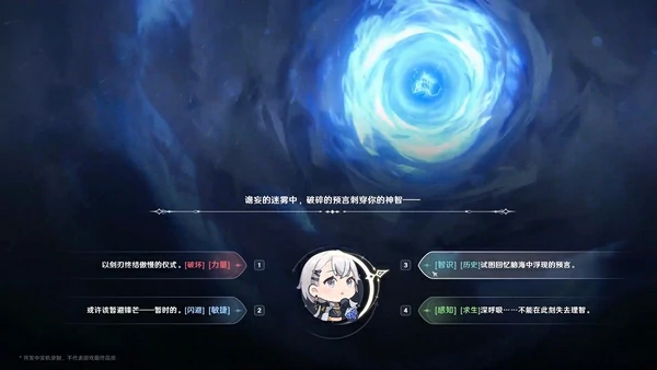 归环什么时候出,归环几时公测