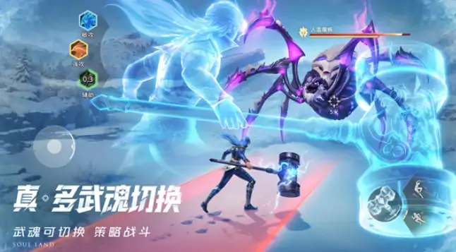 斗罗大陆猎魂世界评测,斗罗大陆猎魂世界怎么样