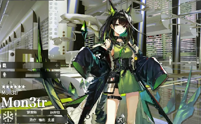 想了解明日方舟终末地mon3tr干员如何？这里有超全介绍！