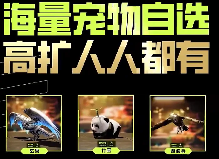 萤火突击周年庆介绍,萤火突击周年庆有什么,萤火突击