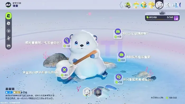 伊莫是手游还是端游,伊莫是什么游戏类型