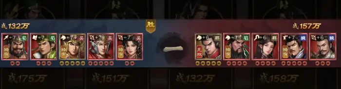 新三国志曹操传前期玩法,新三国志曹操传开荒攻略