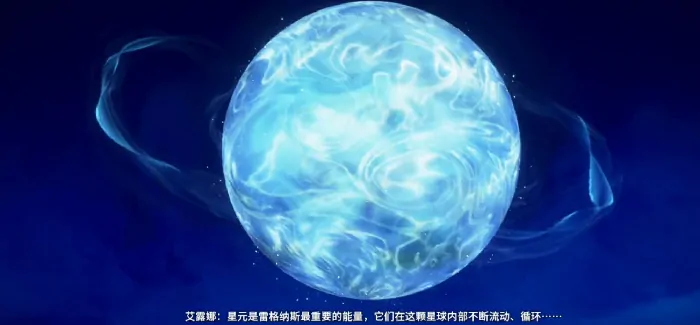 星痕共鸣测试时间一览,星痕共鸣测试服时间介绍