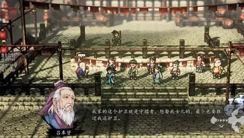 逸剑风云决吕仙儿玩法介绍,逸剑风云决手机版吕仙儿入队方式