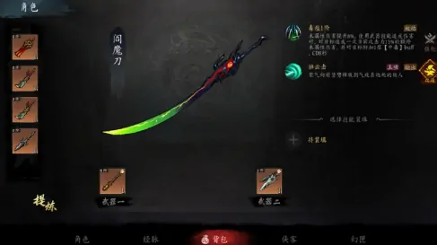 想知道虚无之印公测时间？快来看它是否已上架！ 