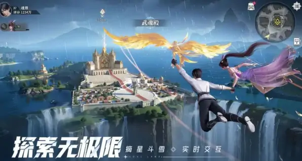 斗罗大陆猎魂世界：宝箱收集全攻略大公开