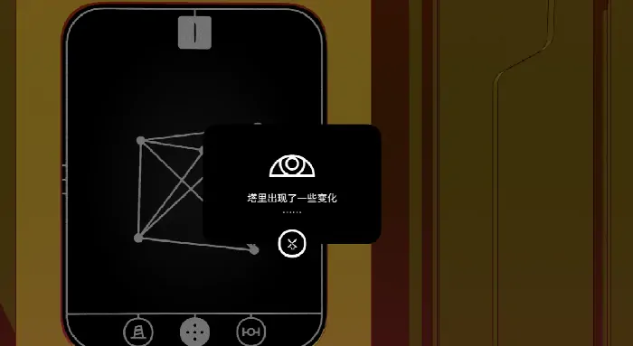 巴别塔圣歌传送点答案是什么,巴别塔圣歌传送点答案解析