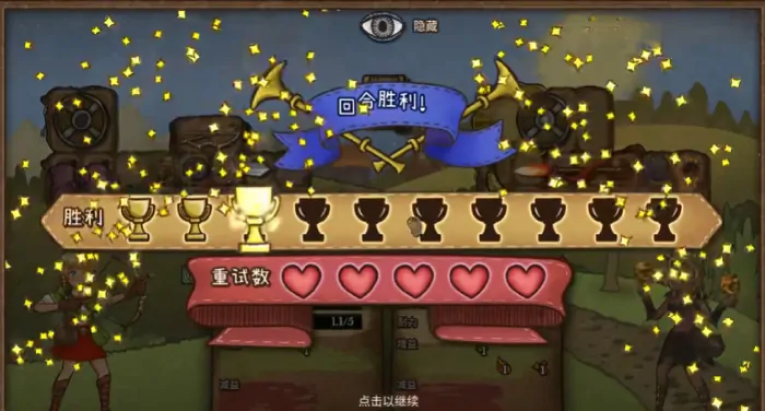 背包乱斗爆蓝什么意思,背包乱斗手游爆蓝是什么东西