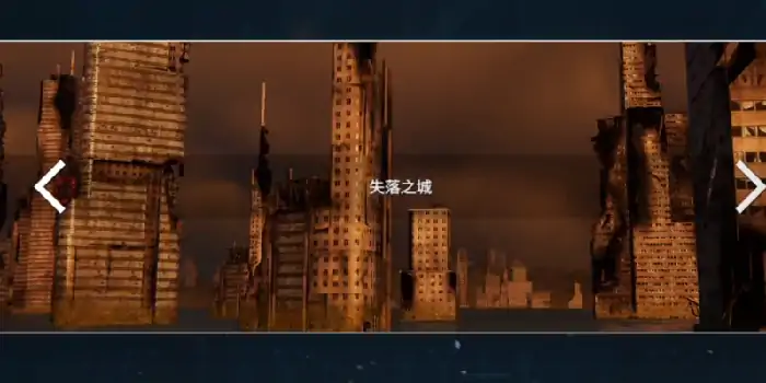 现代战舰新手指南,现代战舰手游新手开局技巧分享
