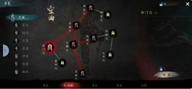 虚无之印新手攻略分享,虚无之印新手开局指南