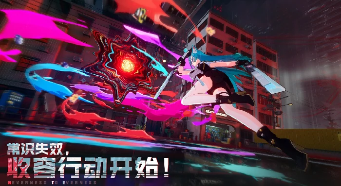 异环手游最强S级武器盘点 顶级装备选择指南