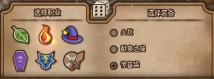 超绝！背包乱斗指虎五毒玩法秘籍