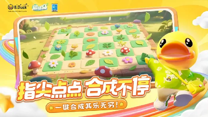 碳碳岛红树林种植全攻略 轻松打造生态绿洲
