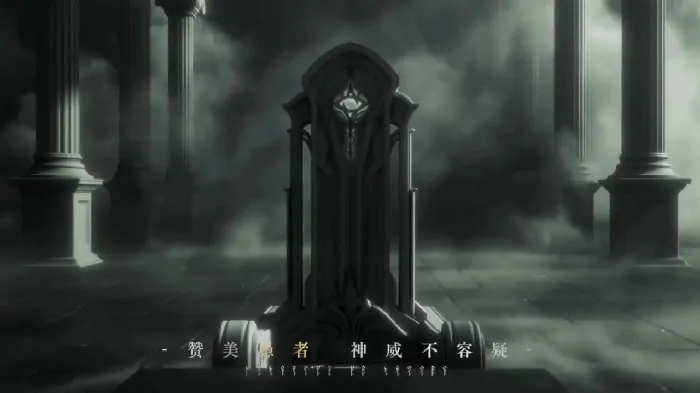 诡秘之主手游出了吗,诡秘之主手游怎么下载