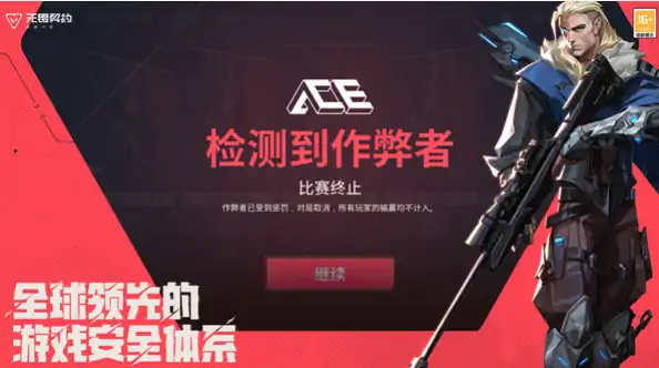 无畏契约手游什么时候正式上线,无畏契约手游什么时候可以玩,无畏契约
