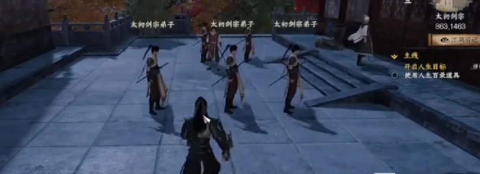 下一站江湖2门派推荐,下一站江湖2加入哪个门派更合适