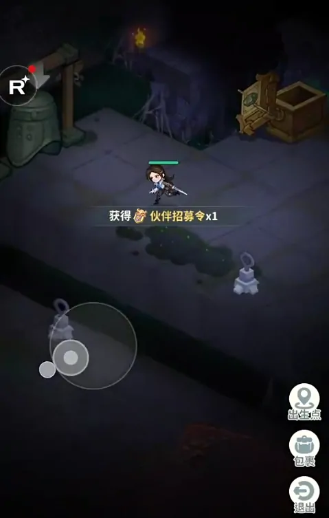 盗墓笔记手游新手攻略,盗墓笔记手游新手怎么玩