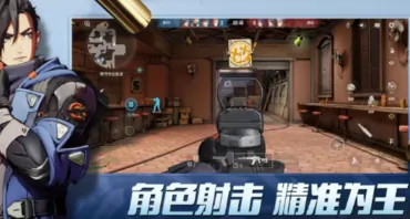 王牌战士2手游什么时候再次上线,王牌战士2什么时候出