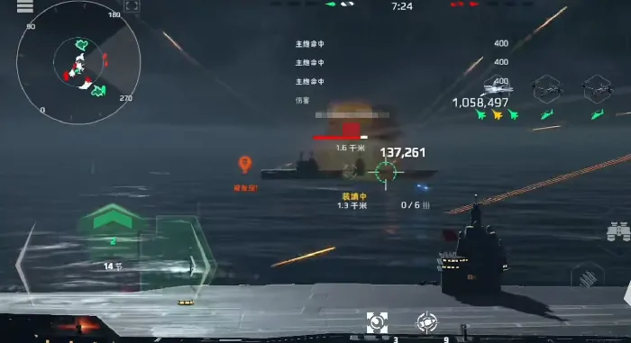 现代战舰火箭炮哪个好,现代战舰火箭炮推荐