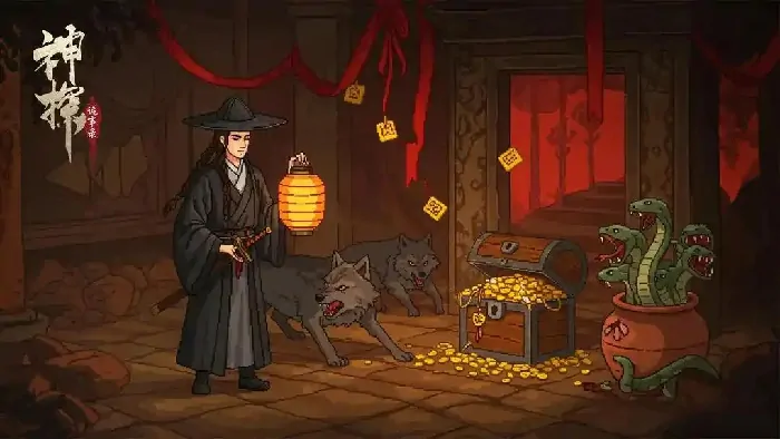 探秘神探诡事录药师：究竟好不好用？