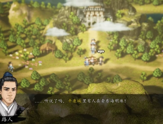 逸剑风云决碧海仙踪全流程攻略,逸剑风云决手机版碧海仙踪八仙介绍