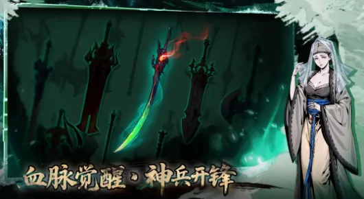超值福利！分享虚无之印兑换码，速来领取！ 