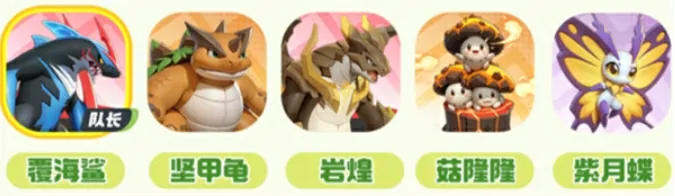 曙光重临队伍搭配介绍,曙光重临队伍如何搭配