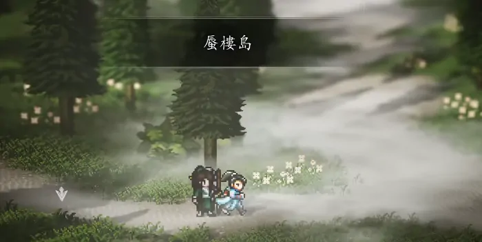 逸剑风云决怎么爬塔,逸剑风云决手机版爬塔玩法一览