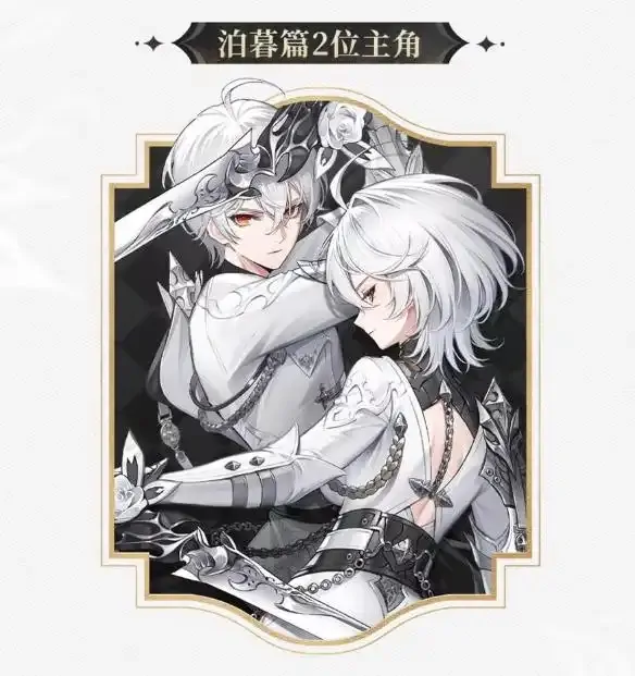 二重螺旋女主是谁,二重螺旋主角介绍