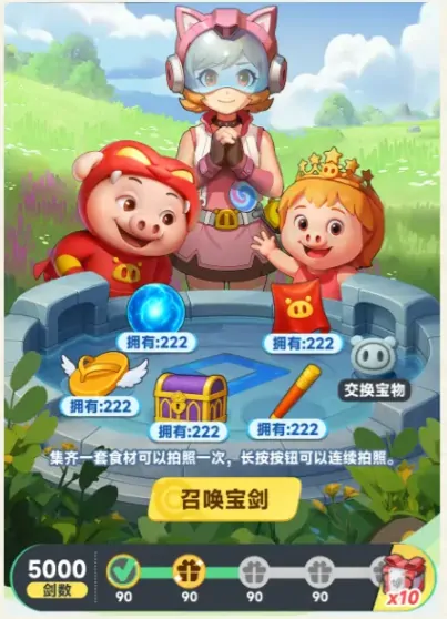 曙光重临是什么类型的游戏,曙光重临是什么类型手游机制