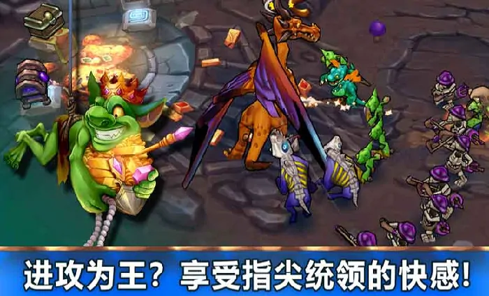 魔法契约好玩吗,魔法契约评测分享