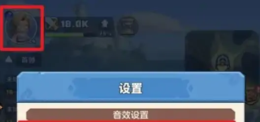 2025勇者联盟最新兑换码限时领取