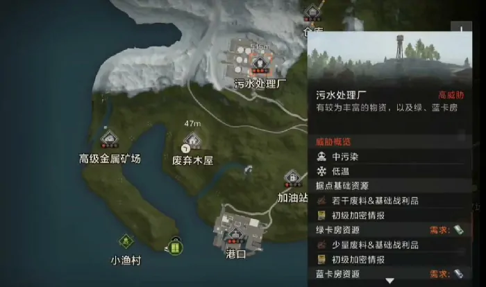 失控进化污水厂刷卡攻略：高效探索技巧全解析