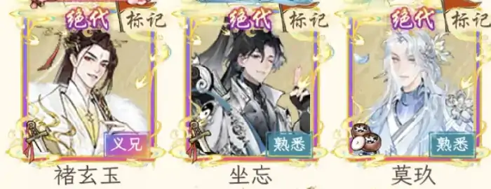 华夏千秋加点怎么加,华夏千秋加点攻略